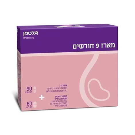 Altman מארז 9 חודשים 60 יחידות * 2 אלטמן למכירה 
