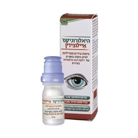 Tree Of Life Pharma היאלורוניקס איילודידין טיפות עיניים סטיריליות 10 מ"ל למכירה , 2 image