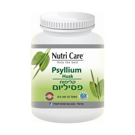 אבקת פסיליום 340 גרם Nutri Care למכירה , 2 image
