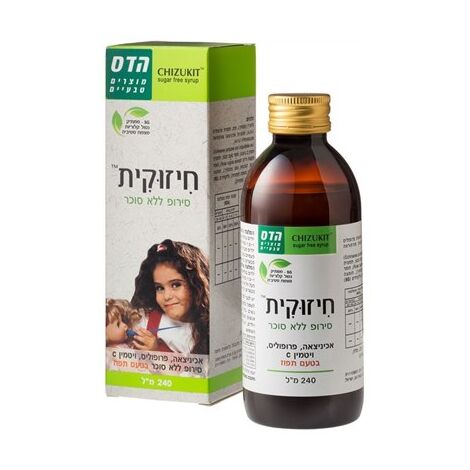 Floris/Hadas הדס/פלוריש  חיזוקית בטעם תפוז ללא סוכר 240 מ"ל למכירה , 2 image