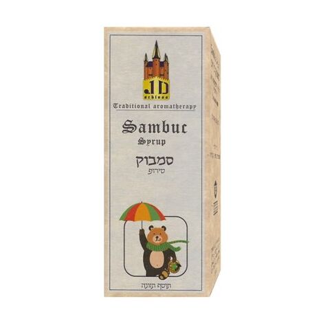 סירופ סמבוק Schloss למכירה , 2 image