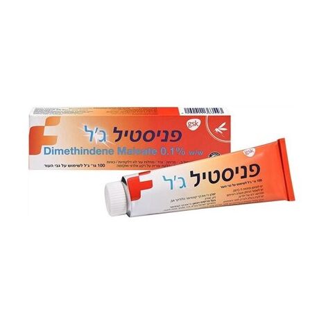 Fenistil פניסטיל ג''ל 100 גרם למכירה , 2 image