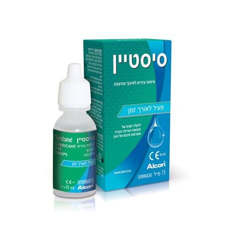 Alcon סיסטיין אוריג'ינל טיפות עיניים לסיכוך והרטבה 15 מ"ל למכירה , 2 image