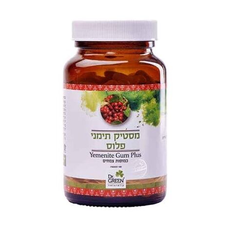 גיל מסטיק תימני 100 כמוסות Dr. Green למכירה , 2 image