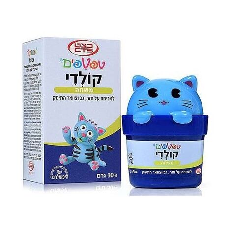 כצט טפטפים קולדי משחה לתינוקות 30 גרם למכירה , 3 image
