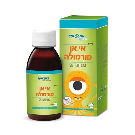 E.N 200 ml SupHerb למכירה 