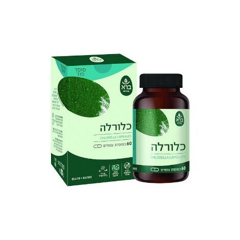 כלורלה 60 כמוסות  ברא צמחים למכירה , 3 image
