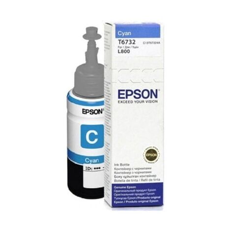 מיכל דיו ציאן / כחול  Epson T673 T6732 C13T67324A אפסון למכירה , 2 image