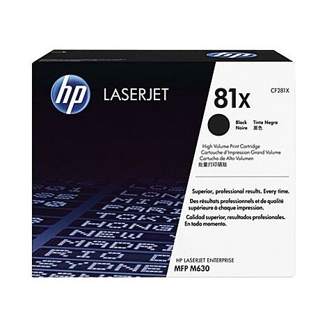 טונר  שחור HP 81X CF281X למכירה , 2 image
