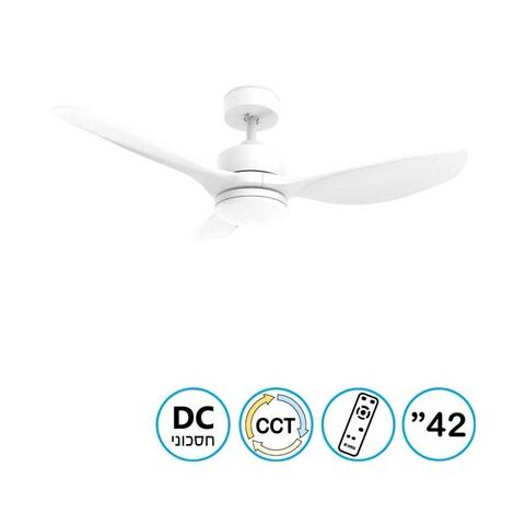מאוורר תקרה Classico 42'' CCT Premium DC NTP-CLS42-LED עם שלט Norther למכירה , 4 image