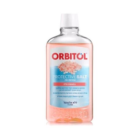 מי פה שטיפת פה בתוספת מלח 500 מ"ל Orbitol למכירה , 2 image