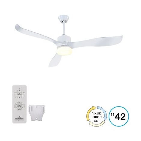 מאוורר תקרה Primo 42" CCT Premium DC NTP-PRM42-LED עם שלט Norther למכירה , 4 image