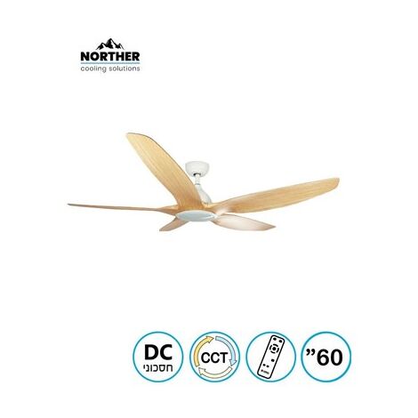 מאוורר תקרה GreenLand 60" CCT Premium DC NTP-GRN60-DC-LED עם שלט Norther למכירה , 3 image