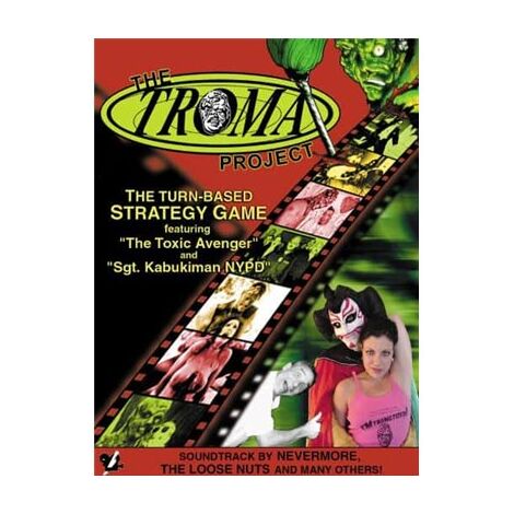 The Troma Project למכירה , 2 image