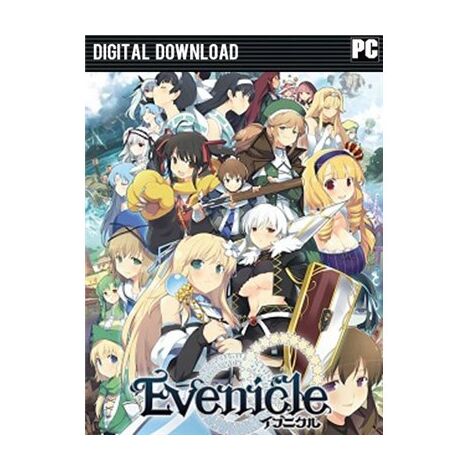Evenicle למכירה 
