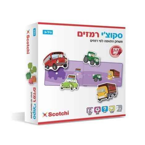 רמזים Scotchi למכירה , 2 image