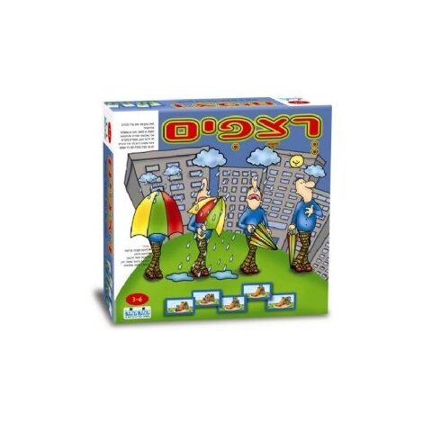 משחק רצפים  קודקוד למכירה , 2 image