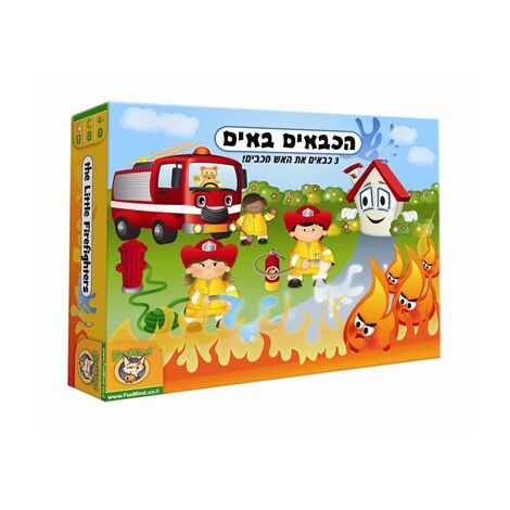 משחק הכבאים באים Foxmind למכירה 