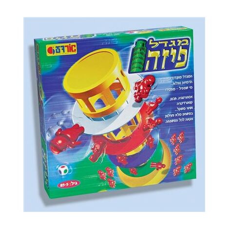 משחק מגדל פיזה  אורדע למכירה , 2 image