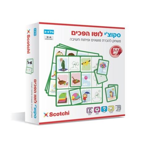 לוטו הפכים Scotchi למכירה , 2 image