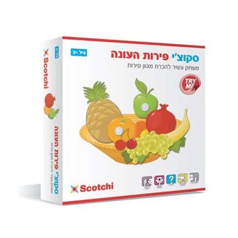 20012 פירות העונה Scotchi למכירה , 2 image