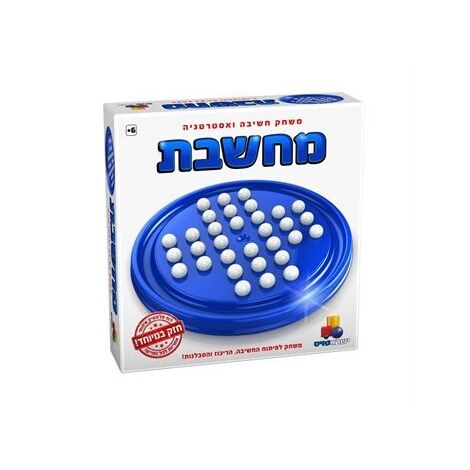 משחק מחשבת  ישראטויס למכירה , 2 image