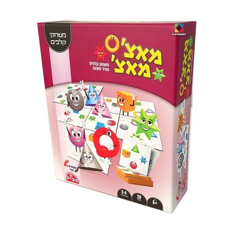 משחק מאצ' מאצ' Smart Zone למכירה , 2 image
