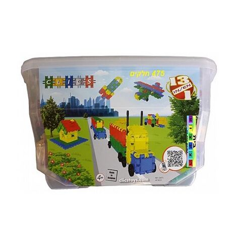 Clics קליקס  חלקים 475 למכירה 