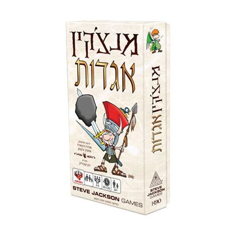משחק מנצ'קין אגדות Hakubia למכירה , 2 image
