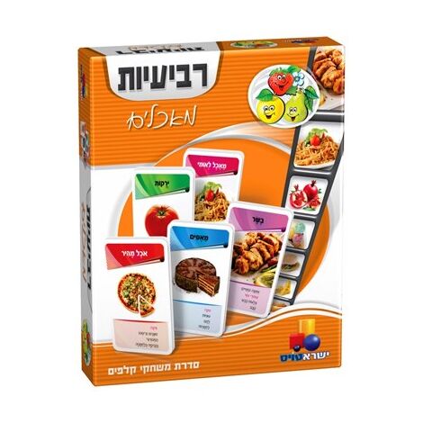 משחק 7084-6870840 משחק קלפים רביעיות - מאכלים  ישראטויס למכירה , 2 image
