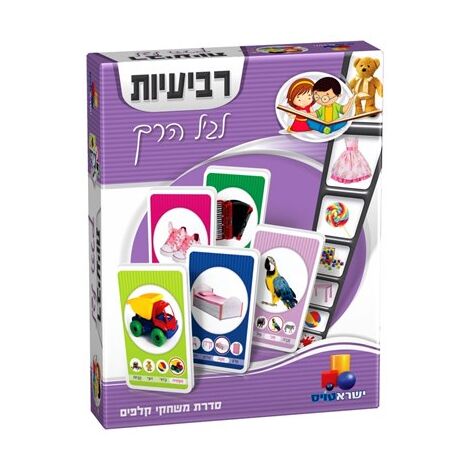 משחק 7082-6870826 משחק קלפים רביעיות - לגיל הרך  ישראטויס למכירה , 2 image