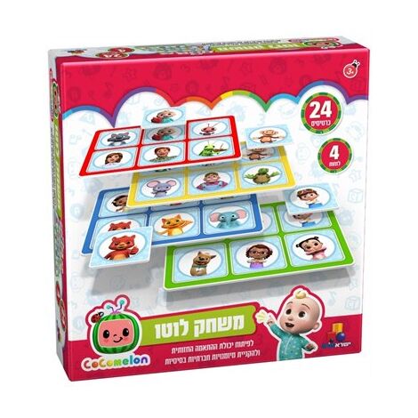 משחק 2010-7020104 קוקומלון לוטו  ישראטויס למכירה 