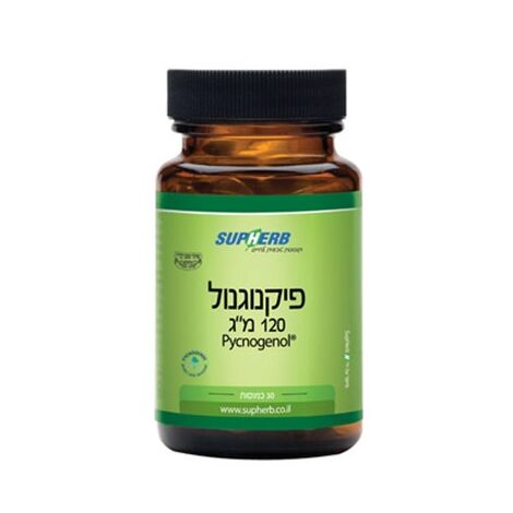 פיקנוגנול 120 מג 30 כמוסות SupHerb למכירה , 2 image