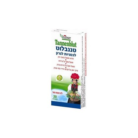 טננבלוט לכסניות לגרון 20 יחידות Hubner למכירה , 2 image