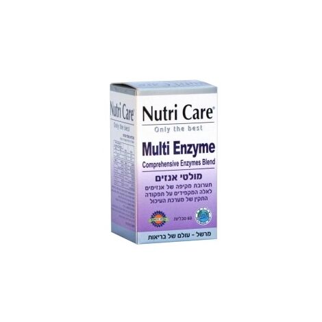 Nutri Care מולטי אנגים 60 כמוסות למכירה , 2 image