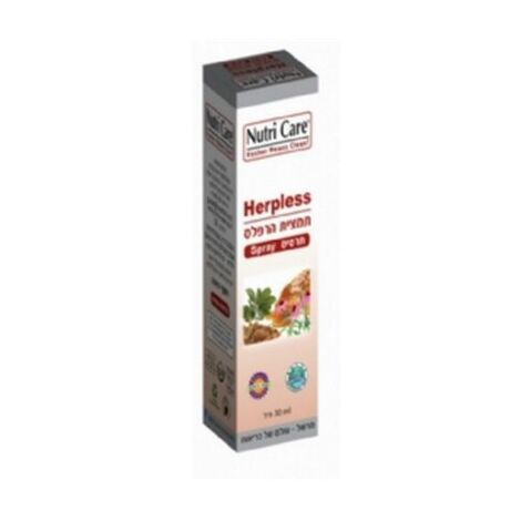 תמצית הרפלס 30 מל Nutri Care למכירה 