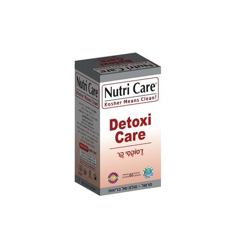 Nutri Care דטוקסי קר 60 כמוסות למכירה 