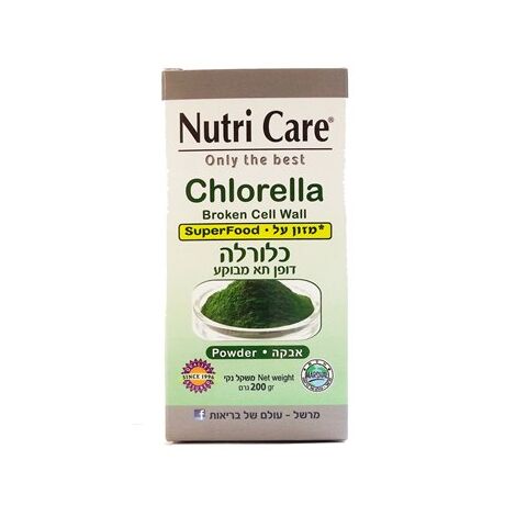 כלורלה אורגנית באבקה 200 גרם Nutri Care למכירה , 2 image