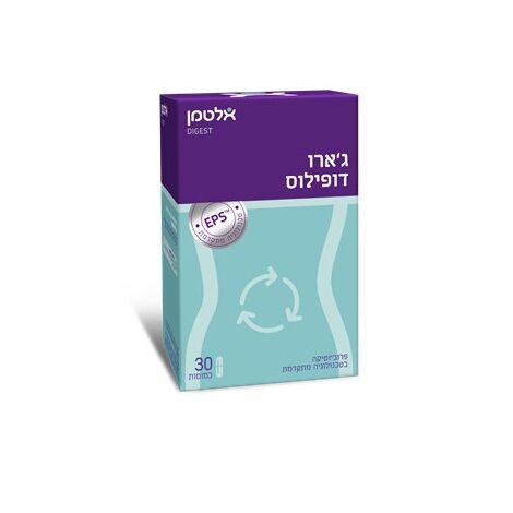 Altman גארודו פילוס 30 כמוסות אלטמן למכירה , 2 image