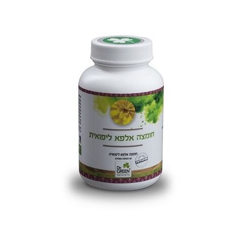 Dr.Green חומצה אלפא ליפואית 600 מ"ג 60 כמוסות למכירה , 2 image