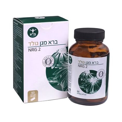 ברא מגן גולד 60 טבליות  ברא צמחים למכירה , 2 image