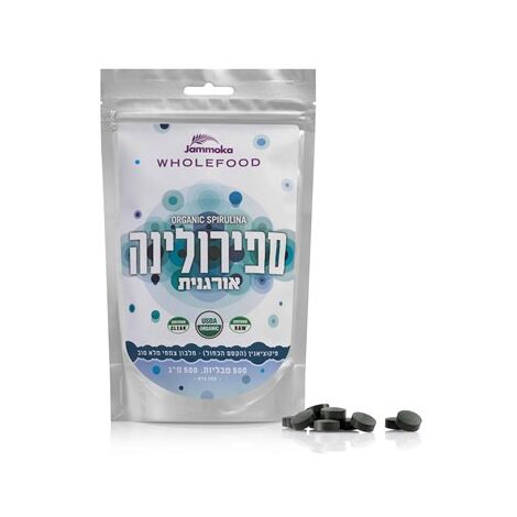 ספירולינה אורגנית 500 מ"ג 500 טבליות Jammoka למכירה , 2 image