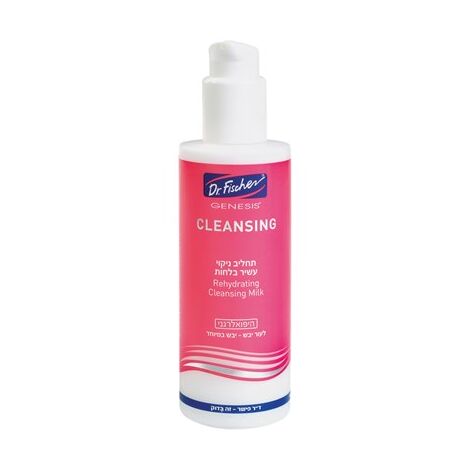 תחליב ניקוי לעור יבש - יבש במיוחד CLEANSING  דר פישר למכירה , 2 image
