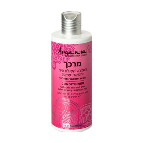 Argania מרכך לשיער מתולתל חומצה היאלורונית וחמאת שיאה  450 מ"ל למכירה , 2 image