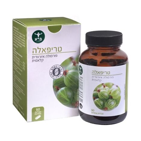 טריפאלה - 60 כמוסות  ברא צמחים למכירה , 2 image