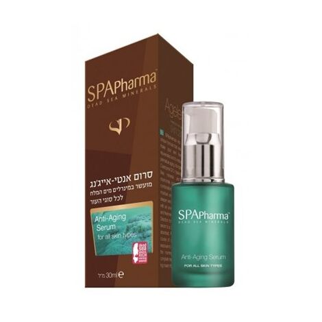 Dead Sea Minerals & Q10 Anti Aging Serum All skin type 30ml Spa Pharma למכירה , 2 image