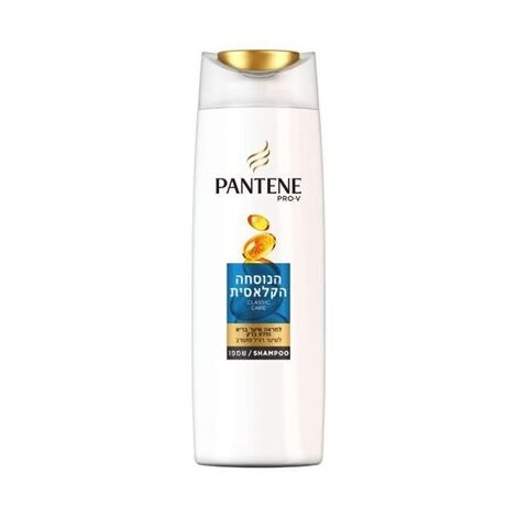 Pantene שמפו קלאסי עם הגנת קרטין 500 מ"ל למכירה 