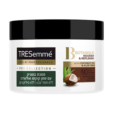 TRESemme Botanique Nourish & Replenish Hydrating Coconut Mask 300ml טרזמה למכירה , 2 image