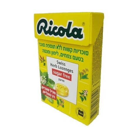 Ricola Swiss Herb Drops Lemon Mint 45 Gram Ricola למכירה , 2 image