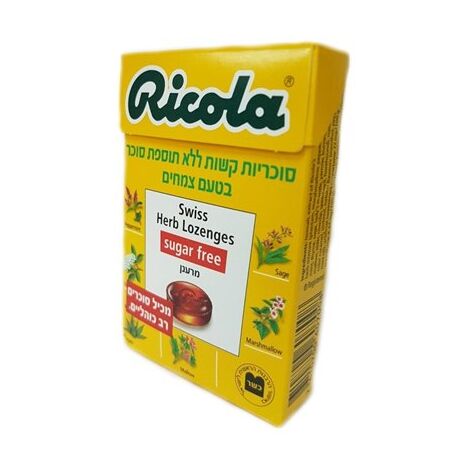 סוכריות צמחים 50 גרם Ricola למכירה , 2 image